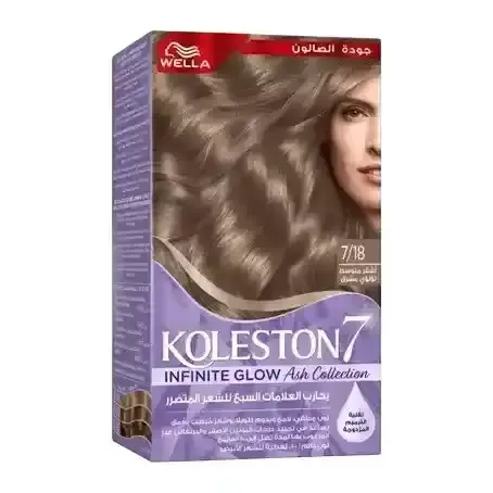 Koleston Hair Color Kit 7/18 Illuminated Medium Pearl Blonde 1pc