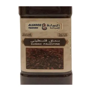Al Sadeq Arabic Sumac Palestine Spices 260g