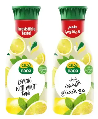 Nada Lemon With Mint 1.35 L