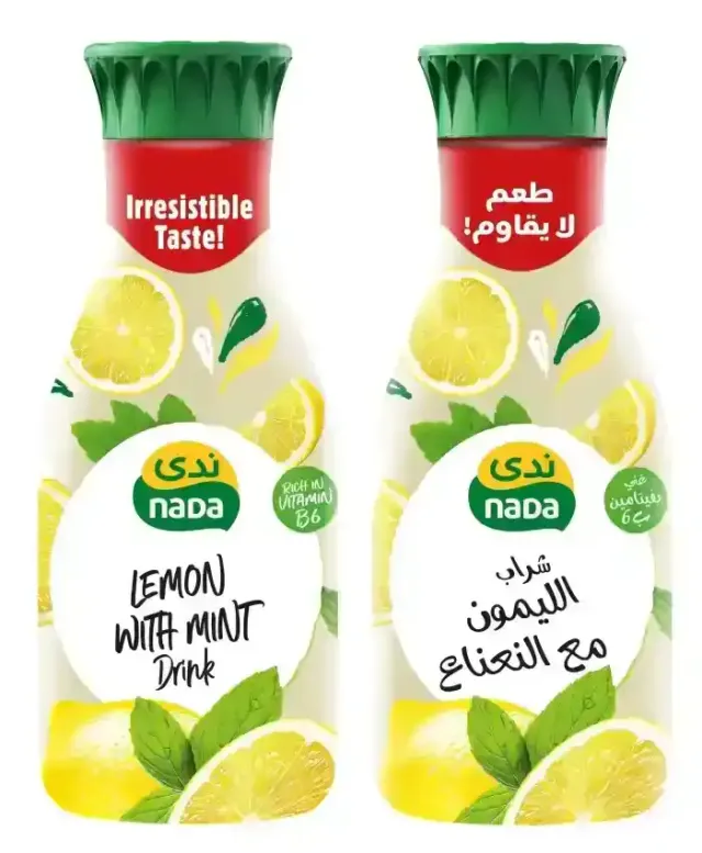 Nada Lemon With Mint 1.35 L