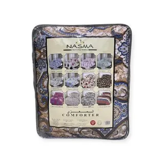 Nasma Comforter Double 193 x 220 cm