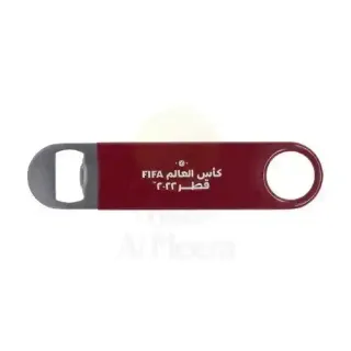 قطر 2022 مفتاح علب معدني
