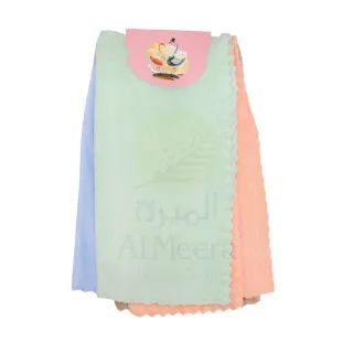 Midway Towel Set Multi-Purpose 6 Pcs 7885
