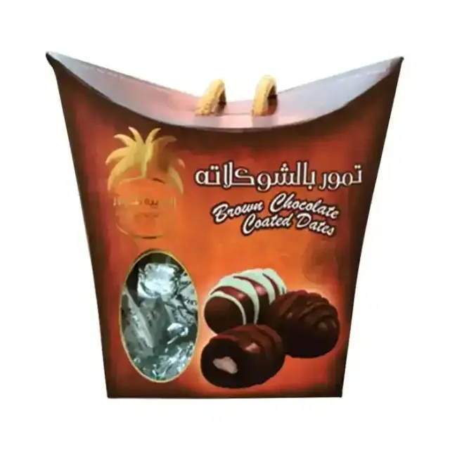Siafa Brown Chocolate Dates 115G