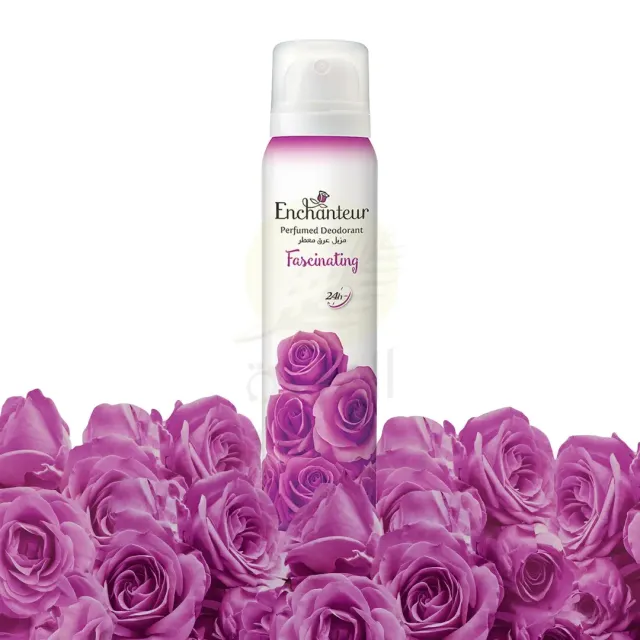 Enchanteur Fascinating for Women Body Mist 150ml