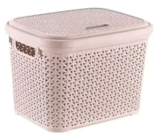 Hobby Rattan Storage Basket 20L 08 1108