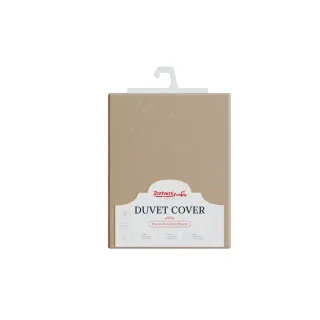 Ranko Sngl Duvet Cover Beige 160