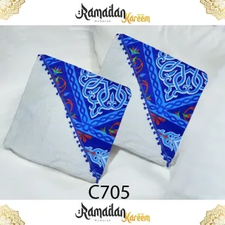 Ramadan Pillow 2Pcs C705