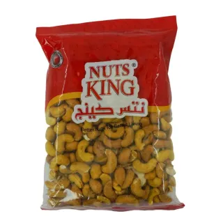 كاجو محمص ناتس كينج 400 جم