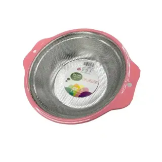 KHM Net Basket Small 0119