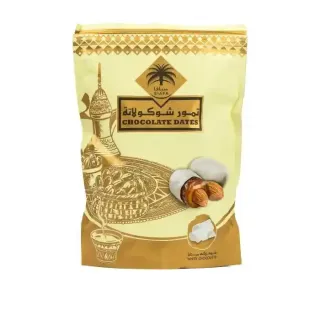 سيافا تمر بالشوكولاته 500جم