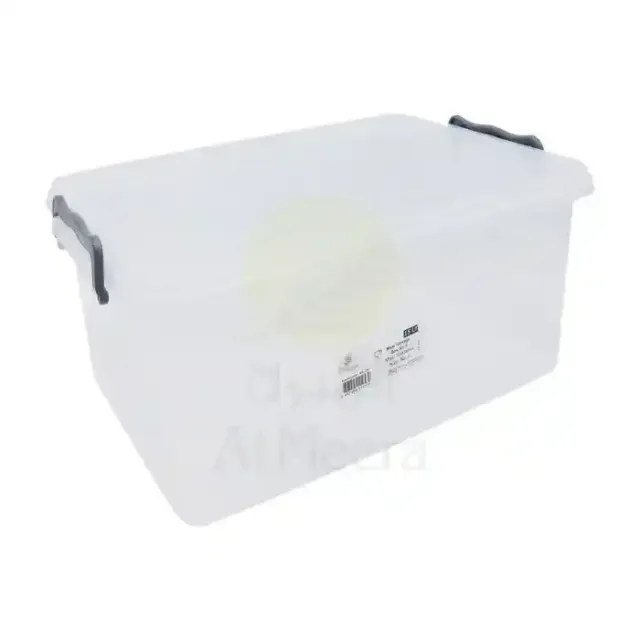 AKAY MAXI STORAGE BOX WITH LOCK 15L