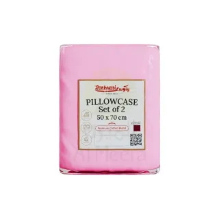 Rankoussi Pillowcase Set 2-Piece Pink 50 x 70cm