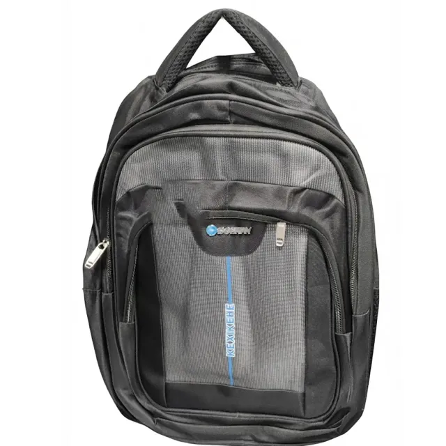 KHM Best Backpack 2MRK072-076