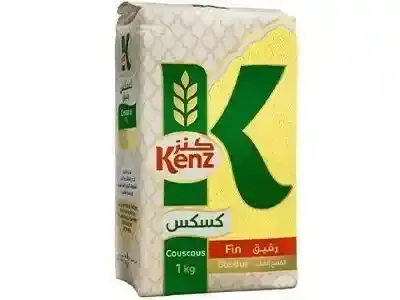 كنز كسكس ناعم 1كغ