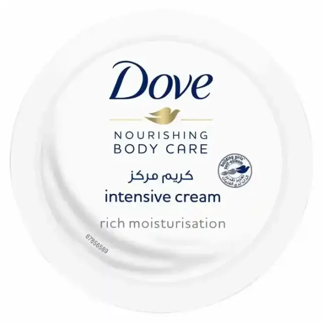 Dove Intensive Body Cream 250ml