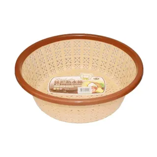 KHM Plastic Vegetable Basket 3 mr