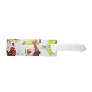 Home Pro 6" Knife Model 3010218