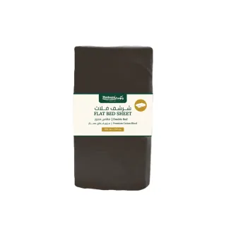 آر كيه غطاء سرير مسطح مزدوج رمادي داكن 205x250سم