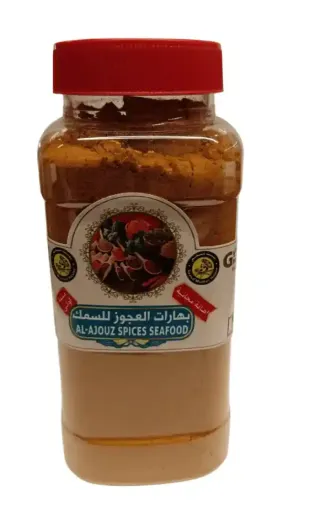 بهارات العجوز بحرية 500جم