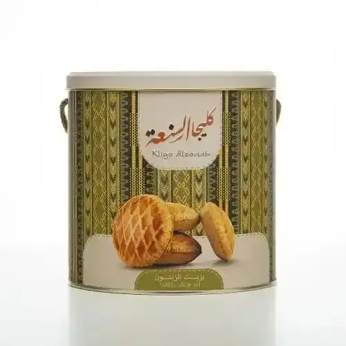 كليجا السنعة بزيت الزيتون