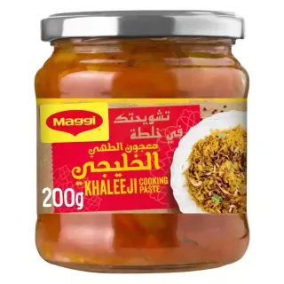 ماجي خليجي كوكينغ باست 200غ