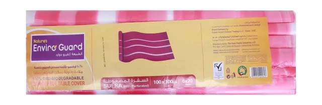 Enviro Sufra Rolls 100 x 100cm 6 x 20 Sheets
