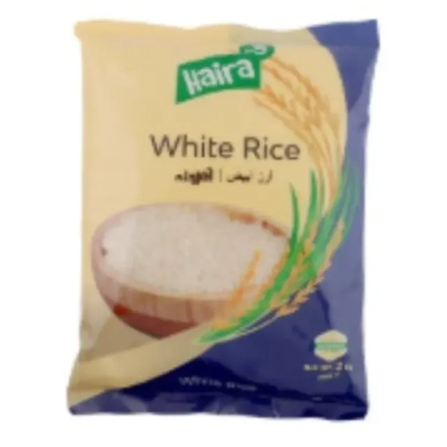هيرا أرز أبيض 2كغ