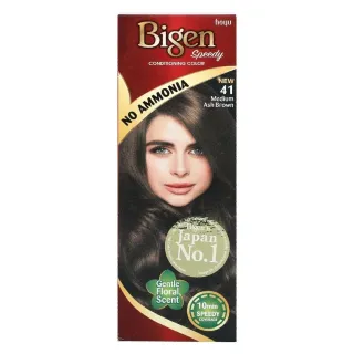 BIGEN SPEEDY HAIR COLOR MEDIUM ASH BROWN 41 FOR WOMEN 40G