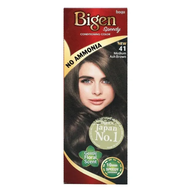BIGEN SPEEDY HAIR COLOR MEDIUM ASH BROWN 41 FOR WOMEN 40G