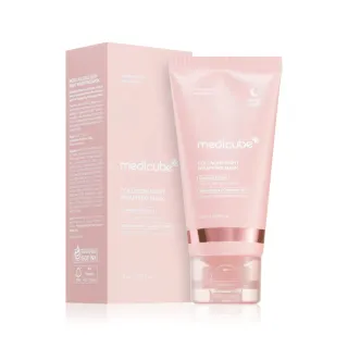 Medicube Wrapping Mask Collagen Night 75ml
