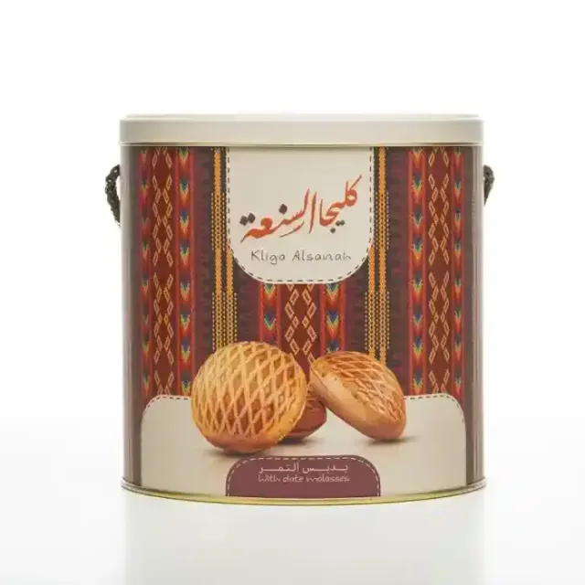 Kliga Alsanah With Date Molases Mamoul 700G
