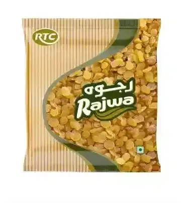 رجوة زبيب إيراني ذهبي 1 كيلوغرام