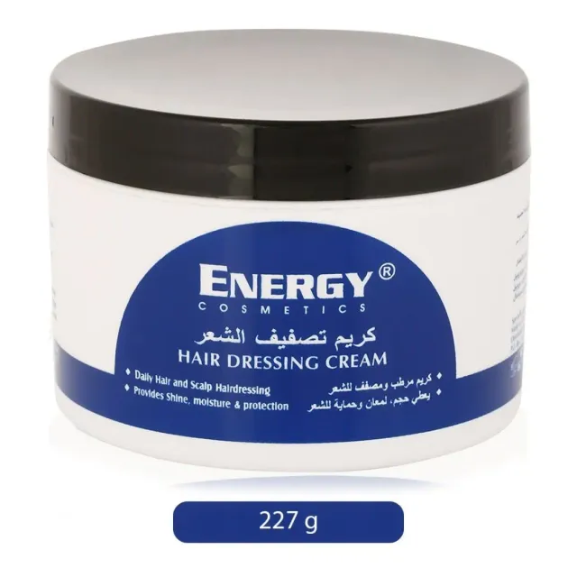 Energy Cosmetics Hair Cream Dressing 227g