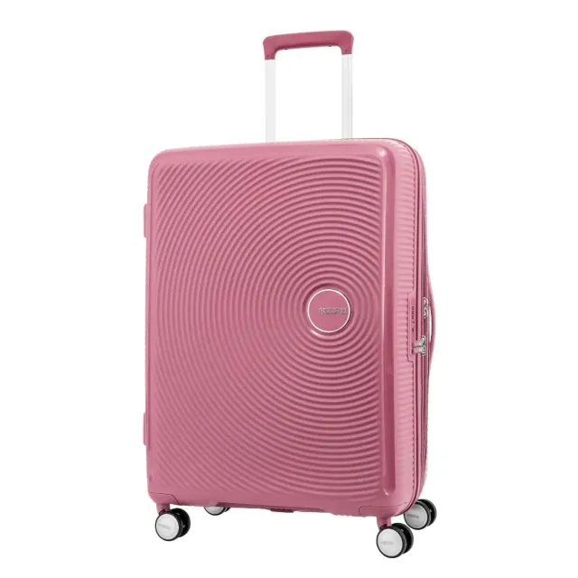 American Tourister Curio Spinner Peach 80cm