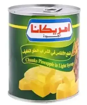 Americana Sliced Pineapple 850g