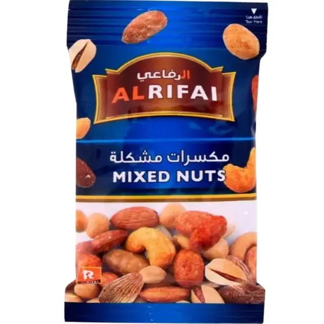 AL RIFAI MIXED NUTS 20G