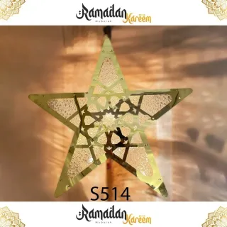 Ramadan Star Stainless Steel S514