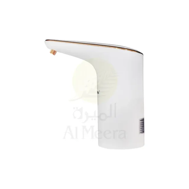 Hamilton Rechargeable Water Dispenser