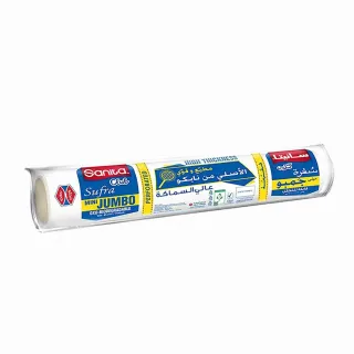 Sanita Club Table Cover Biodegradable Mini Jumbo 20 Sheets