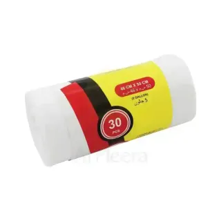 PREMIUM Trash Bags 10gallon 30's