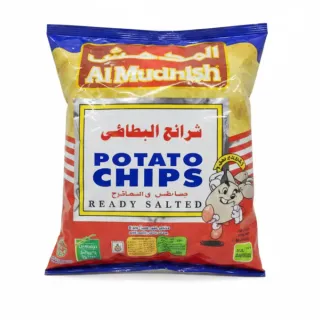 رقائق بطاطس مملحة 15 جم