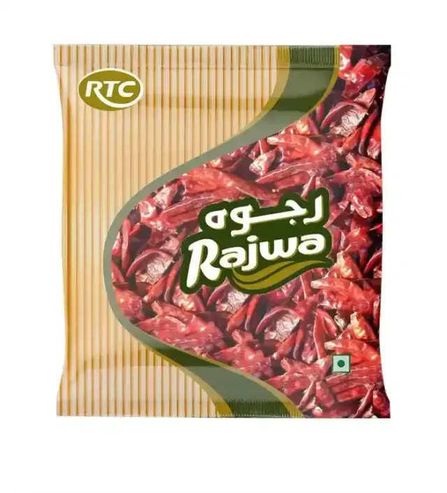 رجوة هول لونغ تشيلي بهارات 250 جم
