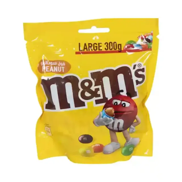 ام اند ام اس فستق 300غم