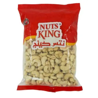 كاجو سادة ناتس كينج 400 جم