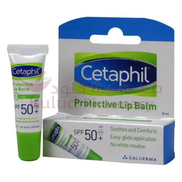 Cetaphil Protective Lip Balm Spf 50+ 8ml