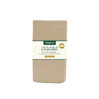 آر كيه غطاء سرير مسطح مزدوج بيج 205x250سم