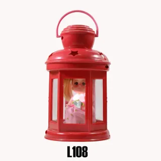 Ramadan Lantern 24cm L108