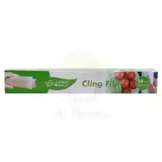 Mohajl Cling Film 30Cmx50Sq.Ft