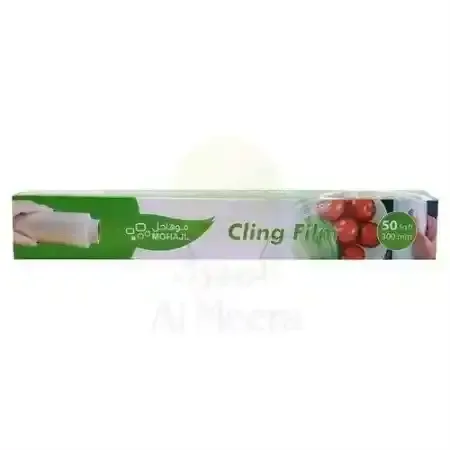 Mohajl Cling Film 30Cmx50Sq.Ft